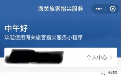 1641874442360379.jpg 20220111121002.jpg