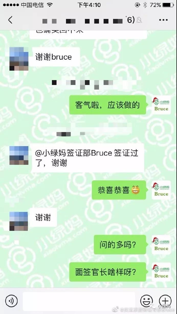 1630905049752732.jpg 3.jpg