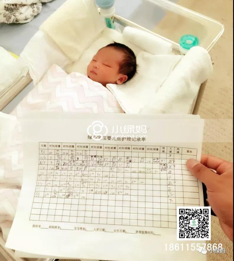 1630980793477897.jpg 2.jpg