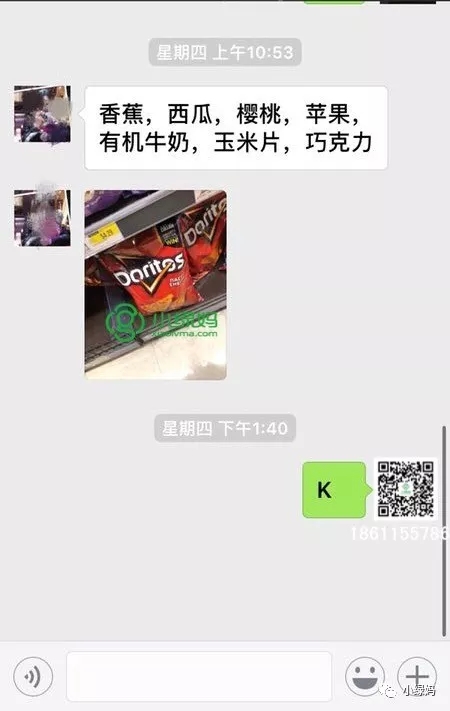 1630989551131436.jpg 640.webp (16).jpg