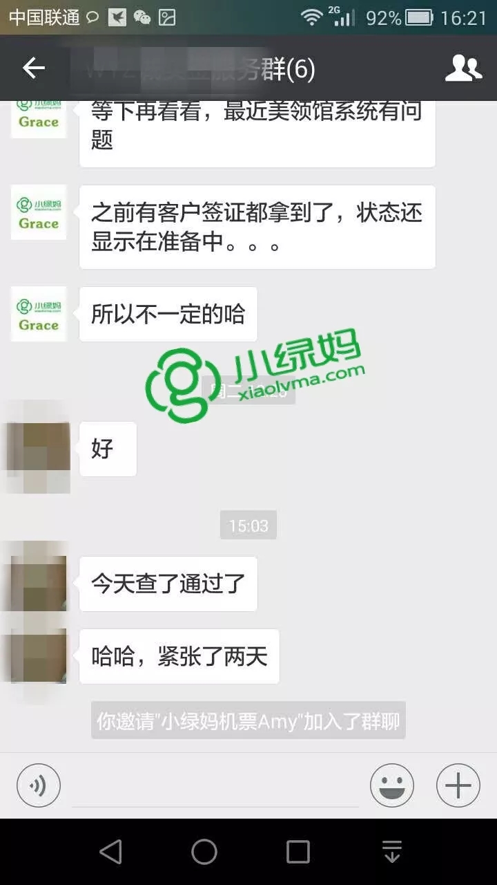 1630993344388352.jpg 640.webp (66).jpg