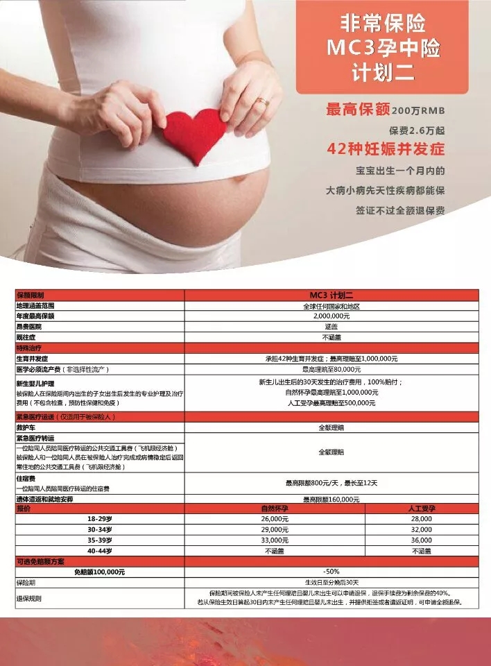 1630993360115793.jpg 640.webp (67).jpg