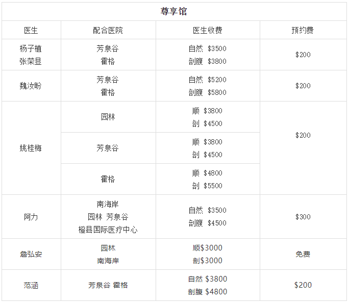 1630994587154111.png 3.png