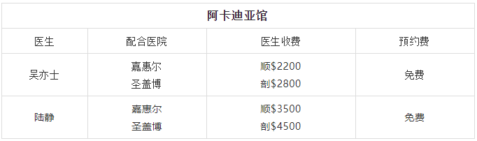 1630994646931100.png 4.png