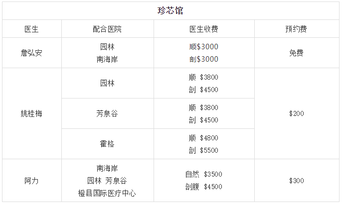 1630994658153708.png 5.png