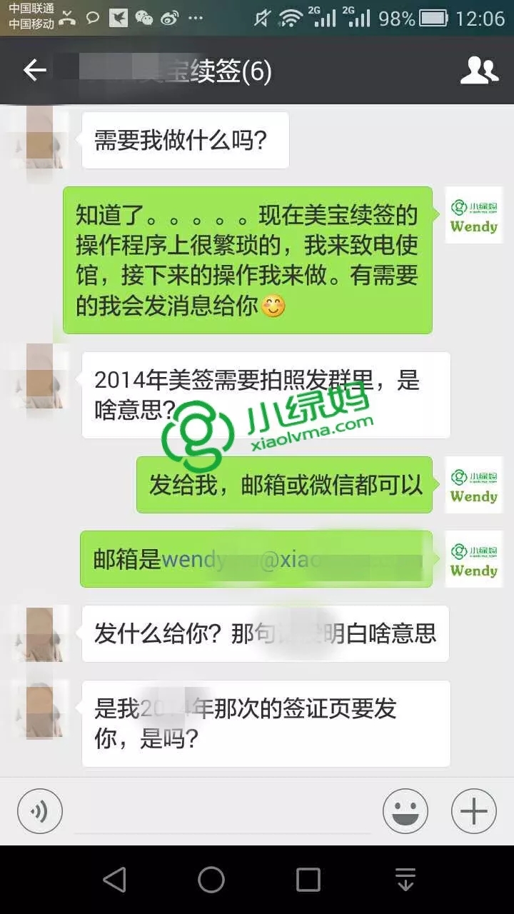 1630997918272128.jpg 640.webp (73).jpg