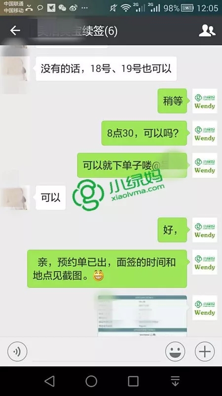 1630997937191721.jpg 640.webp (74).jpg