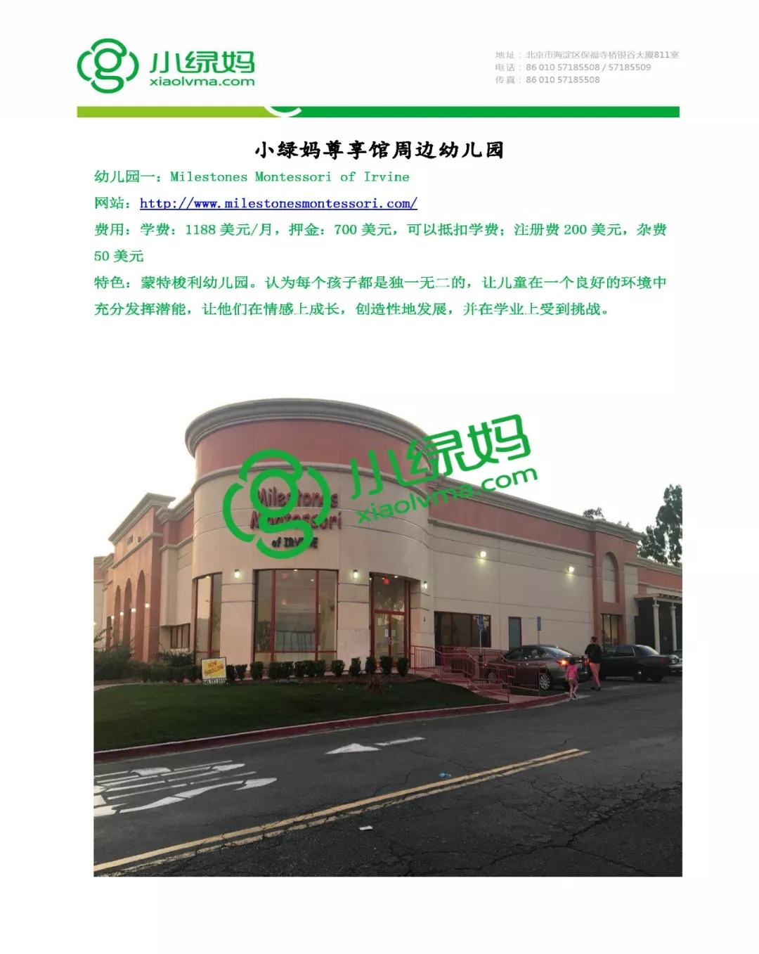 1630997986183719.jpg 640.webp (76).jpg