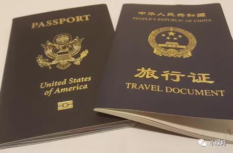 1641874413164860.jpg 20220111120946.jpg