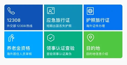 1711289859163793.jpg 640.webp (5).jpg