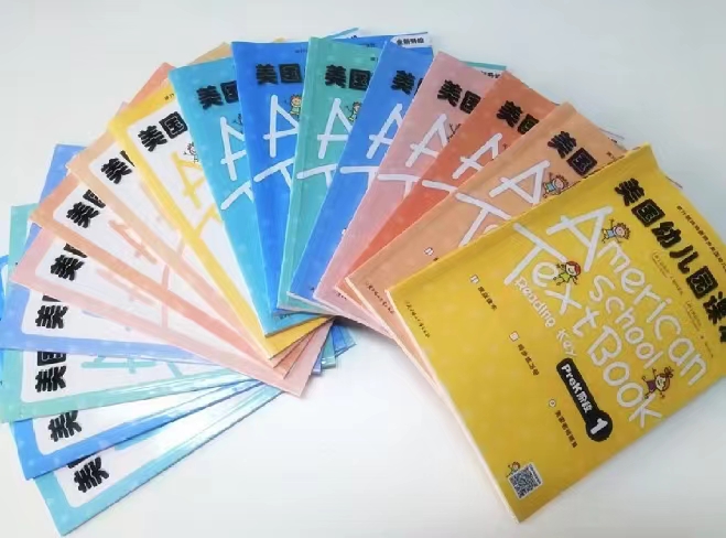 1724267893705122.jpg 微信图片_20230321202716.jpg