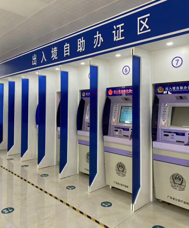 1726483344198775.jpg 微信图片_20230207183027.jpg